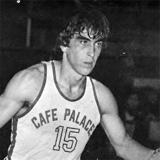 Guillermo Bittner